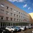 Офтальмологическое отделение Поликлиника ТГБ - Москва