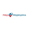 Железнодорожная поликлиника - Пенза
