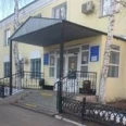 Поликлиника №1 ОКБ РЖД - Оренбург