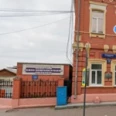 Областной кожно-венерологический диспансер - Тюмень