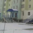 Якутский республиканский онкологический диспансер - Якутск