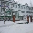 Нижневартовский онкологический диспансер - Нижневартовск