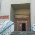 Онкологический кабинет Поликлиника АМКБ - Абакан