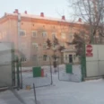 Онкологическое гинекологическое отделение Стационар АООД - Благовещенск
