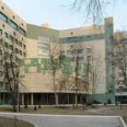 Онкологическое отделение опухолей головы и шеи НКЦО ФМБА России - Москва