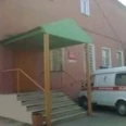 Оренбургский областной врачебно-физкультурный диспансер - Оренбург