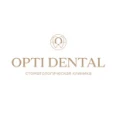 Стоматология «Optidental» - Пенза
