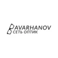 Оптика «AVARHANOV» на Омарова - Махачкала