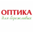 Оптика для бережливых на ​проспекте Маршака - Санкт-Петербург