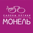 Оптика «Монель» - Омск