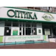 Оптика на Мира - Красноярск