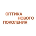 Оптика нового поколения - Санкт-Петербург