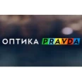 Оптика «Pravda» на проспекте Ленина - Нижний Новгород