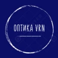 Оптика Врн на Маршака - Воронеж