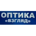Оптика «Взгляд» - Екатеринбург