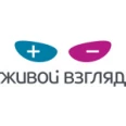 Оптика «Живой взгляд» на Красноармейской - Томск