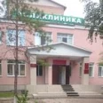 Оренбургский областной клинический противотуберкулёзный диспансер - Оренбург