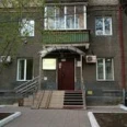 Организационно-методический и консультативный отдел НОДКПНД - Новосибирск