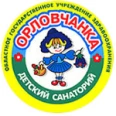 Детский санаторий «Орловчанка» - Орёл