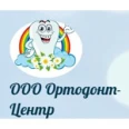 Ортодонт-Центр Бэби Смайл на Емельянова - Южно-Сахалинск