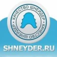 Ортодонтическая лаборатория Шнейдер - Санкт-Петербург