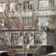 Ортодонтическая практика профессора Вакушиной на Мира - Ставрополь