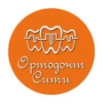 Стоматологический центр «Ортодонт сити» - Москва