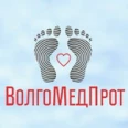 Ортопедический центр Волгомедпрот - Волгоград