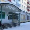 Ортопедический кабинет Детская стоматологическая поликлиника ЦГКБ - Великий Новгород