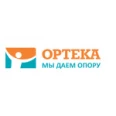 Ортопедический кабинет «Ортека» на 8 марта - Екатеринбург