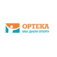 Ортопедический кабинет «Ортека» на Волгоградской - Екатеринбург