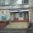 Ортопедическое отделение Филиал на Тимошенко СП №1 - Ростов-на-Дону