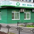 Ортопедическое отделение ГСП №4 - Рязань