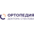 Ортопедия доктора Стеклова - Ульяновск