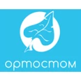Стоматологическая поликлиника «Ортостом» - Москва