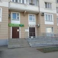 ОКСКИЙ Стоматологический Центр - Москва