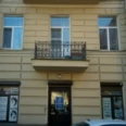Остеопат и Я - Санкт-Петербург