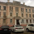 Отдел лучевой диагностики и терапии Госпитальные клиники Клиники СибГМУ - Томск
