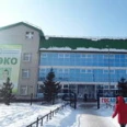 Отдел вспомогательных репродуктивных технологий Отделение охраны репродуктивного здоровья ГКПЦ - Омск