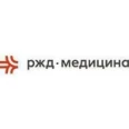 Отделенческая больница РЖД - Лиски