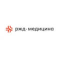 Отделенческая поликлиника РЖД - Котлас