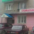 Отделение №2 на Пролетарской ПСП - Пенза