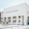 Отделение №5 отдел по изучению эндогенных психических расстройств НЦПЗ - Москва