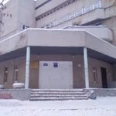 Отделение акушерское патологии беременности Родильный дом ГКБ №14 - Екатеринбург