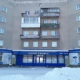 Отделение амбулаторной хирургии Поликлиника ЗСМЦ ФМБА России - Омск