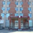Отделение анестезиологии-реанимации НБ - Санкт-Петербург