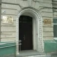 Отделение диагностики и восстановительного лечения Поликлиника СГКБ №2 им Разумовского - Саратов