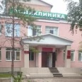 Отделение для больных туберкулезом органов дыхания детского и подросткового возраста №7 ООКПТД - Оренбург