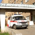 Отделение экстренной и плановой консультативной помощи НОКБ им Семашко - Нижний Новгород