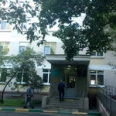 Отделение функциональной диагностики Амбулаторно-поликлинический центр ГКБ им Демихова - Москва